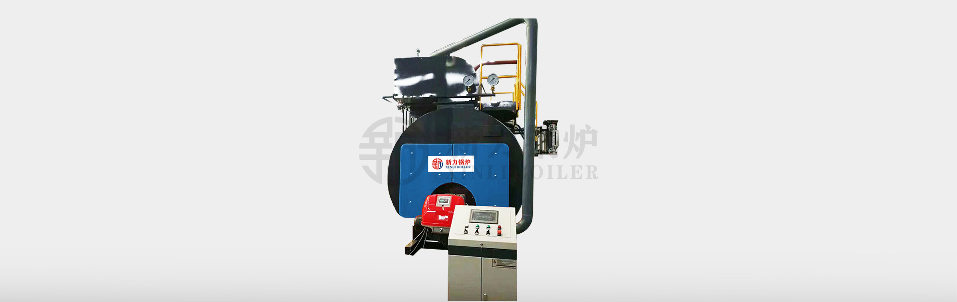 Horizontal Type Oil Gas Condensing Steam Boiler