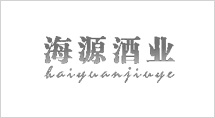 Haiyuan Wine Industry Co., Ltd.