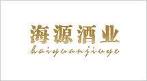 Haiyuan Wine Industry Co., Ltd.