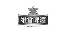 Henan Weixue Beer Group Co., Ltd.