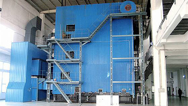 DHL Baggase Fired Corner Tube Boiler