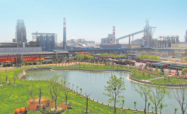 Henan: Accelerate the relocation of heavily polluting enterprises. Before the end of the year, the coal-fired generating