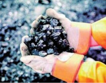 Jiangsu Finance awarded 400 million yuan in coal reduction award to ensure completion of coal reduction target