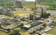 Leading project of biomass-coupled power generation in the Netherlands: Amer Power Plant