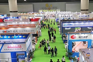 2020 9th Asia Pacific International Biomass Energy Exhibition