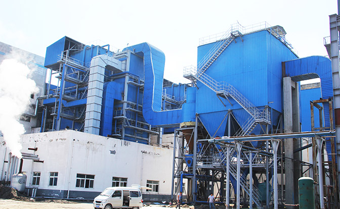 35Ton Coal Fired Circulating Fluidized Bed Boiler for Food Processing Factory